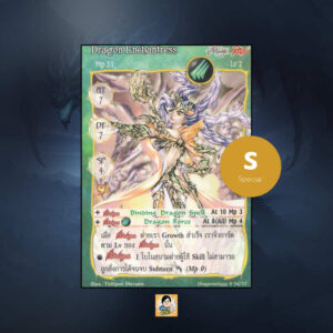 Dragon Enchantress | Summoner Master OG