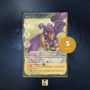 Ungawee, the Venomous Dragon | Summoner Master OG