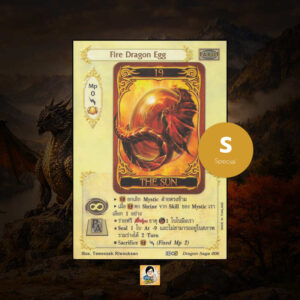 Fire Dragon Egg | Summoner Master OG