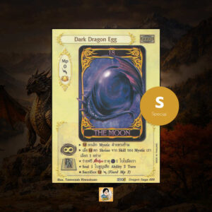 Dark Dragon Egg | Summoner Master OG
