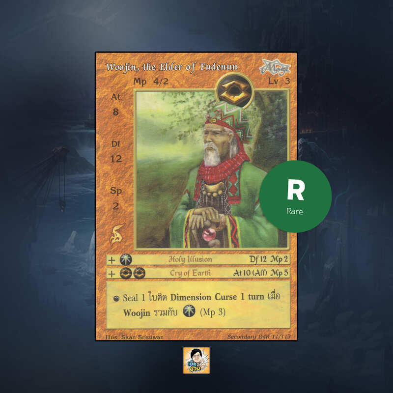 Woojin, the Elder of Fudenun | Summoner Master OG