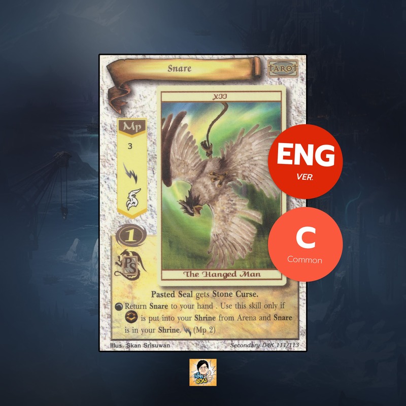 Snare | Summoner Master OG