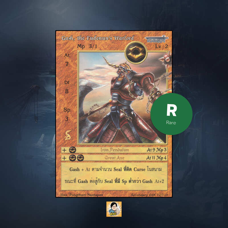 Gash, the Fudenun's Warlord | Summoner Master OG