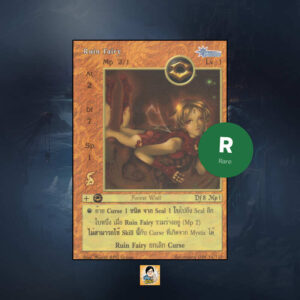 Ruin Fairy | Summoner Master OG
