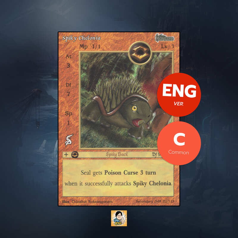 Spiky Chelonia | Summoner Master OG
