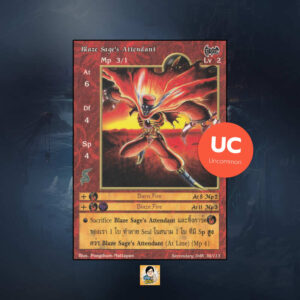 Blaze Sage's Attendant | Summoner Master OG