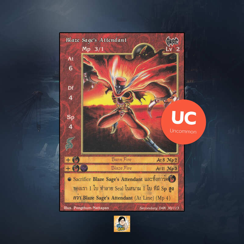 Blaze Sage's Attendant | Summoner Master OG
