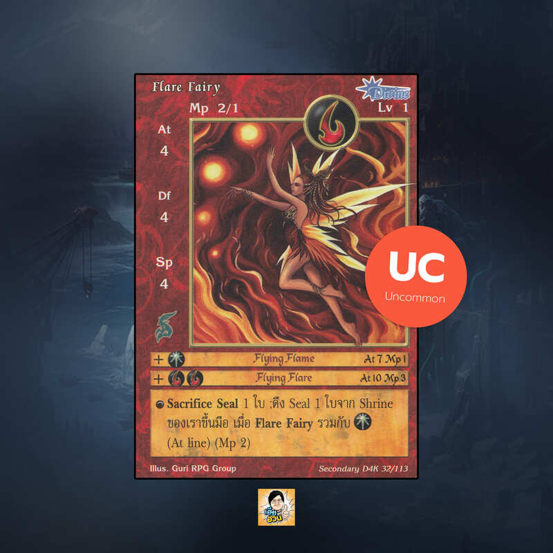 Flare Fairy | Summoner Master OG