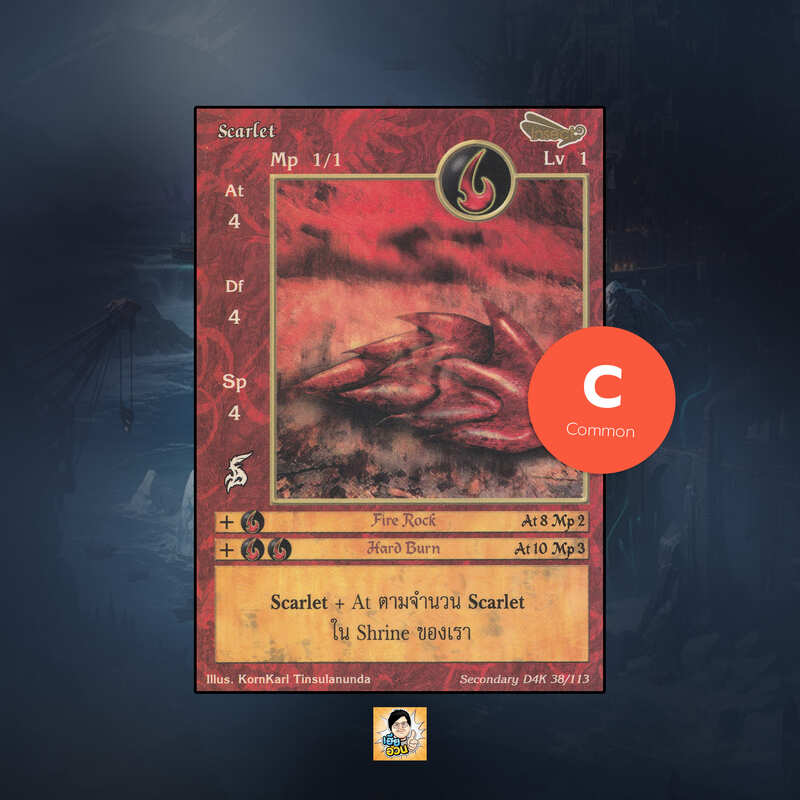 Scarlet | Summoner Master OG