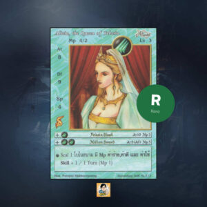 Alicia, the Queen of Felasia | Summoner Master OG