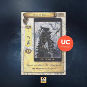 Draw of Soul | Summoner Master OG