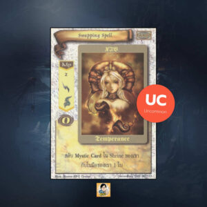 Swapping Spell | Summoner Master OG