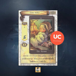 Tome Seeker | Summoner Master OG