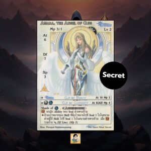 Amara, the Angel of Cups | Summoner Master OG