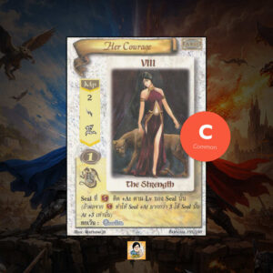 Her Courage | Summoner Master OG