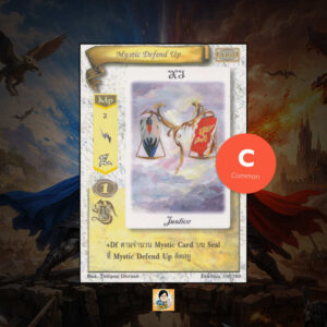 Mystic Defend Up | Summoner Master OG