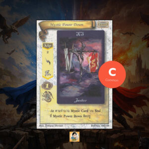 Mystic Power Down | Summoner Master OG