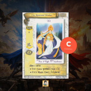 The Reverend Mother | Summoner Master OG