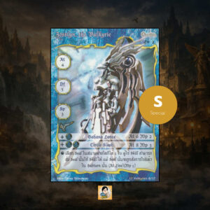 Josslyn, the Valkyrie | Summoner Master OG