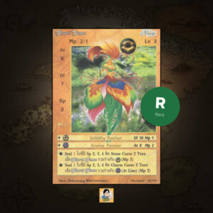 Floret Feme | Summoner Master OG