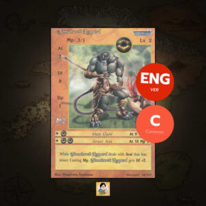 Tomahawk Leopard | Summoner Master OG