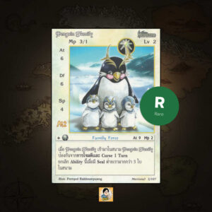Penguin Family | Summoner Master OG