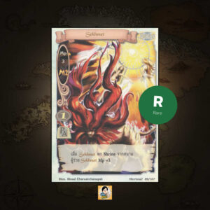Sekhmet | Summoner Master OG