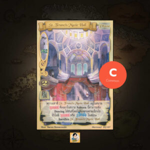St. Francis Music Hall | Summoner Master OG