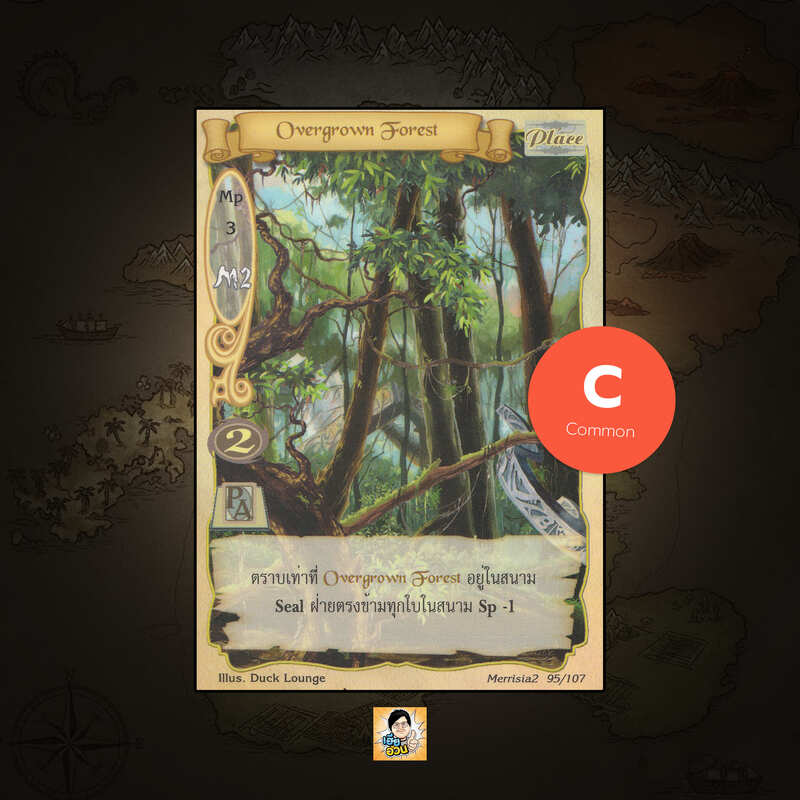 Overgrown Forest | Summoner Master OG