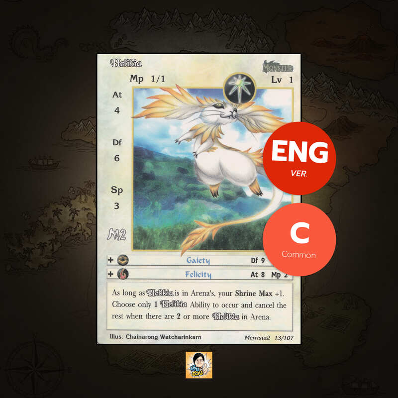 Helikia | Summoner Master OG