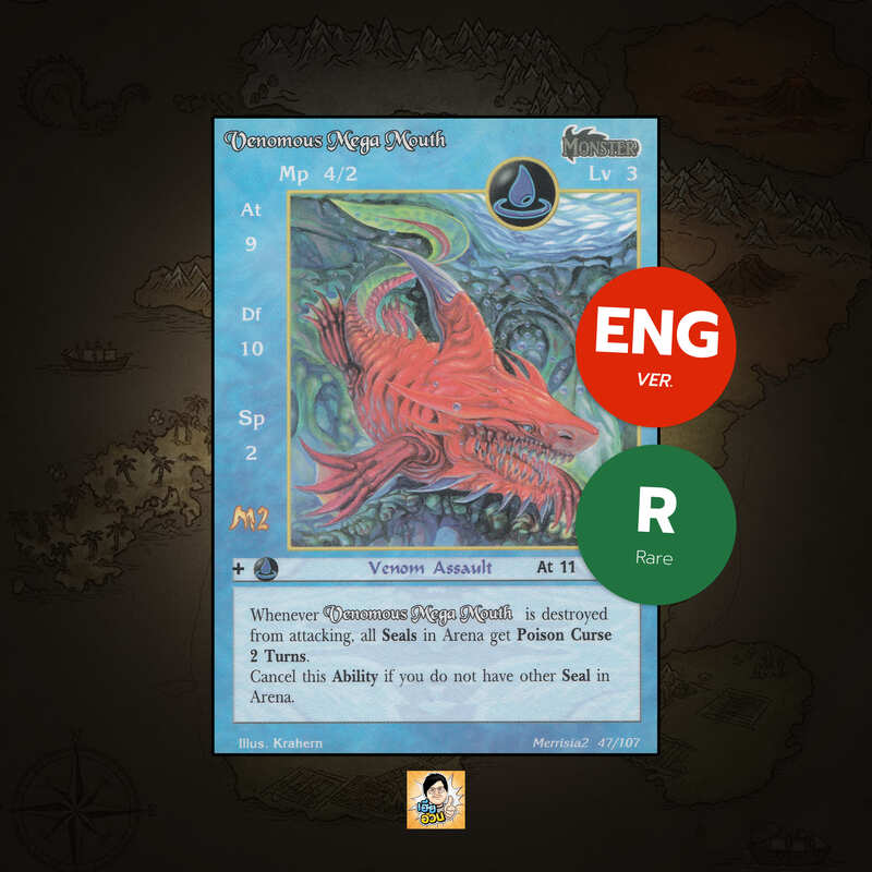 Venomous Mega Mouth | Summoner Master OG