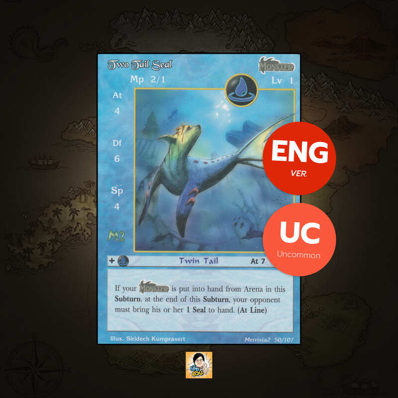 Two Tail Seal | Summoner Master OG
