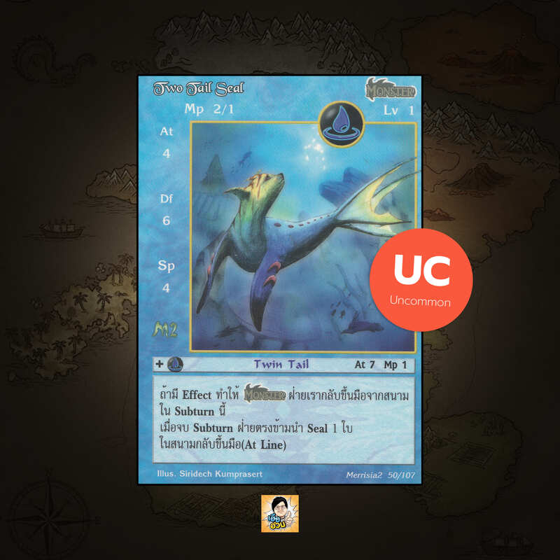 Two Tail Seal | Summoner Master OG