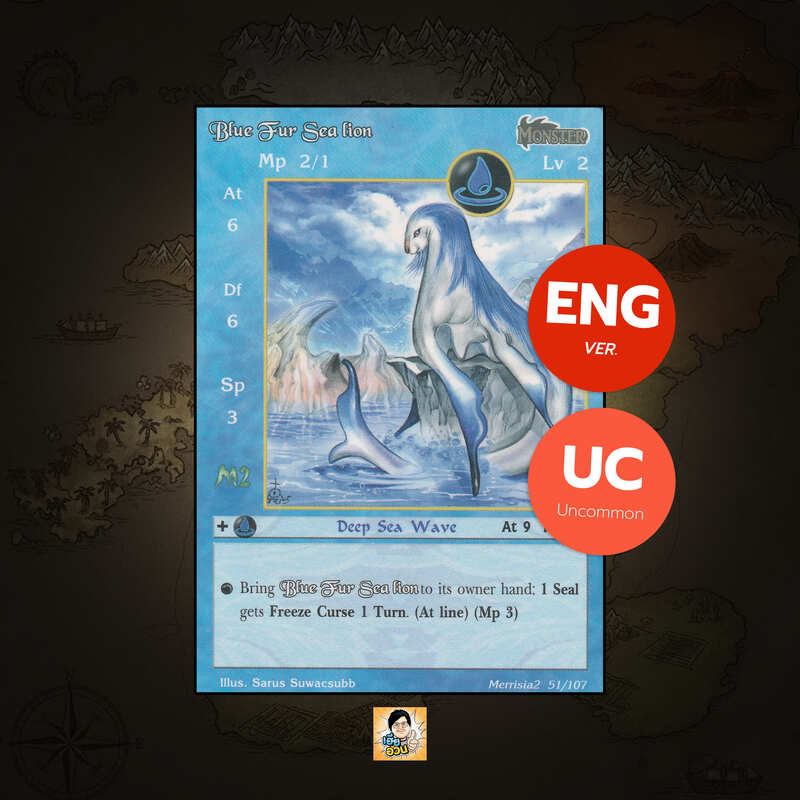 Blue Fur Sea Lion | Summoner Master OG
