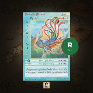 Pentacolor Pheasant | Summoner Master OG