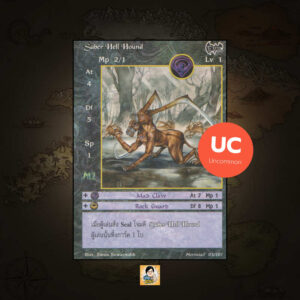 Saber Hell Hound | Summoner Master OG