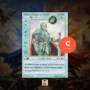 Ekklesia Knight of Felasia | Summoner Master OG
