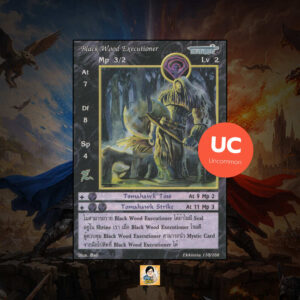 Black Wood Executioner | Summoner Master OG
