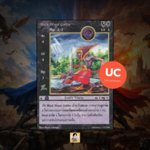 Black Wood Goblin | Summoner Master OG