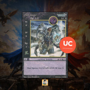 Chief Specter | Summoner Master OG