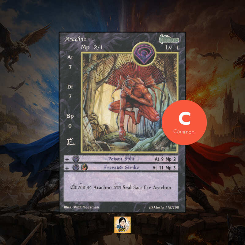 Arachno | Summoner Master OG
