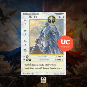 Ekklesia Paladin | Summoner Master OG