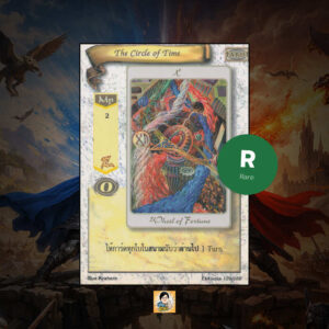 The Circle of Time | Summoner Master OG