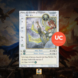 Fima, the Paladin of Ekklesia | Summoner Master OG