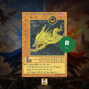 Xupha, the Subteranean Dragon | Summoner Master OG