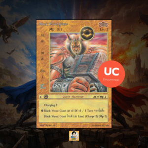 Black Wood Giant | Summoner Master OG