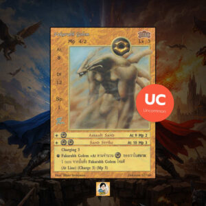 Fakarabh Golem | Summoner Master OG