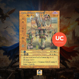 Jozan, Fudenun's Hawker | Summoner Master OG