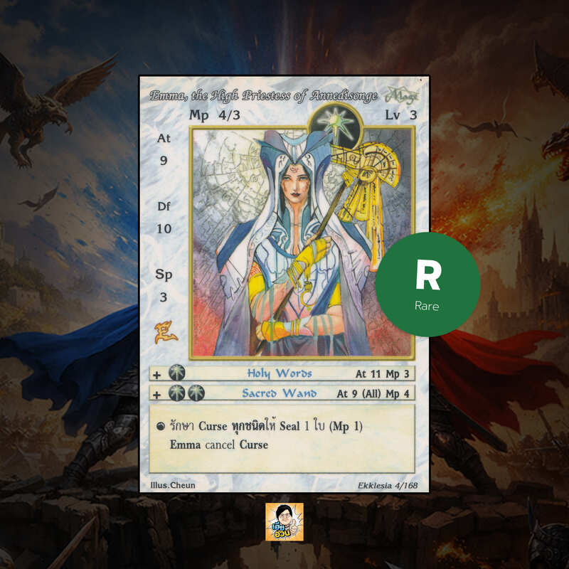 Emma, the High Priestess of Annedisonge | Summoner Master OG