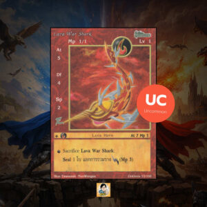 Lava War Shark | Summoner Master OG
